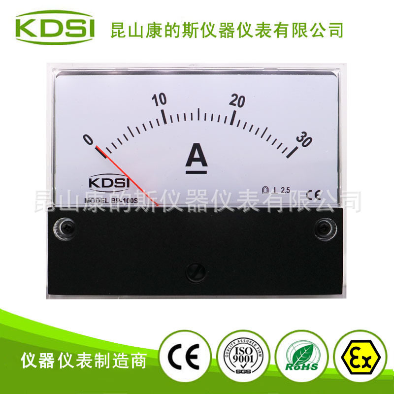 KDSI直流电流测量表BP-100S DC30A机械电工仪表 指针面板显示