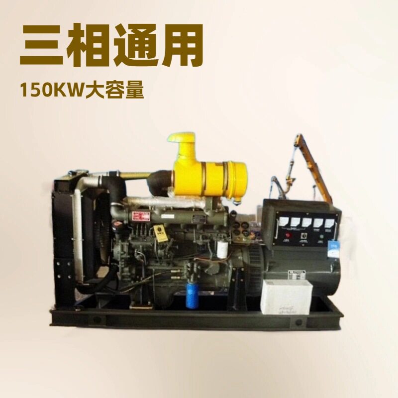 康明斯柴油发电机组维修保养出租