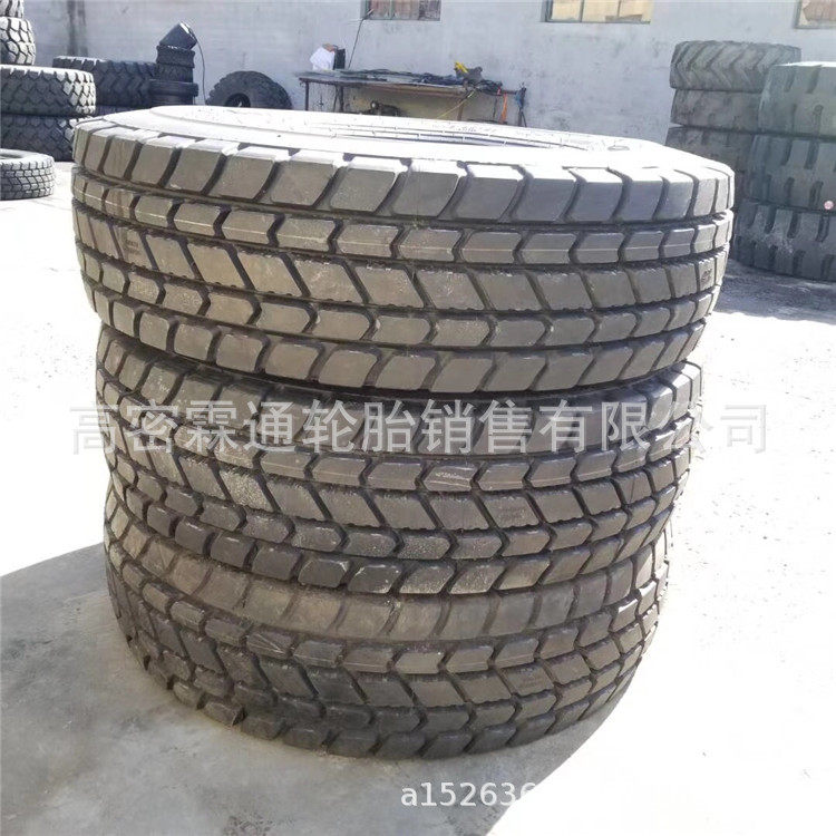 朝阳445/95R25吊车轮胎3星加强工程轮胎16.00R25起重机轮胎