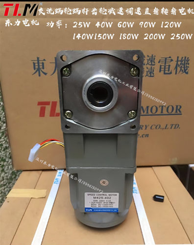 JMRV030-杆14孔法兰83号