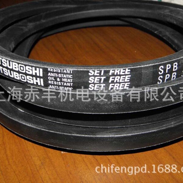 SPB3340LW传动带耐高温SPB3340LW/5V1320三角带窄V带