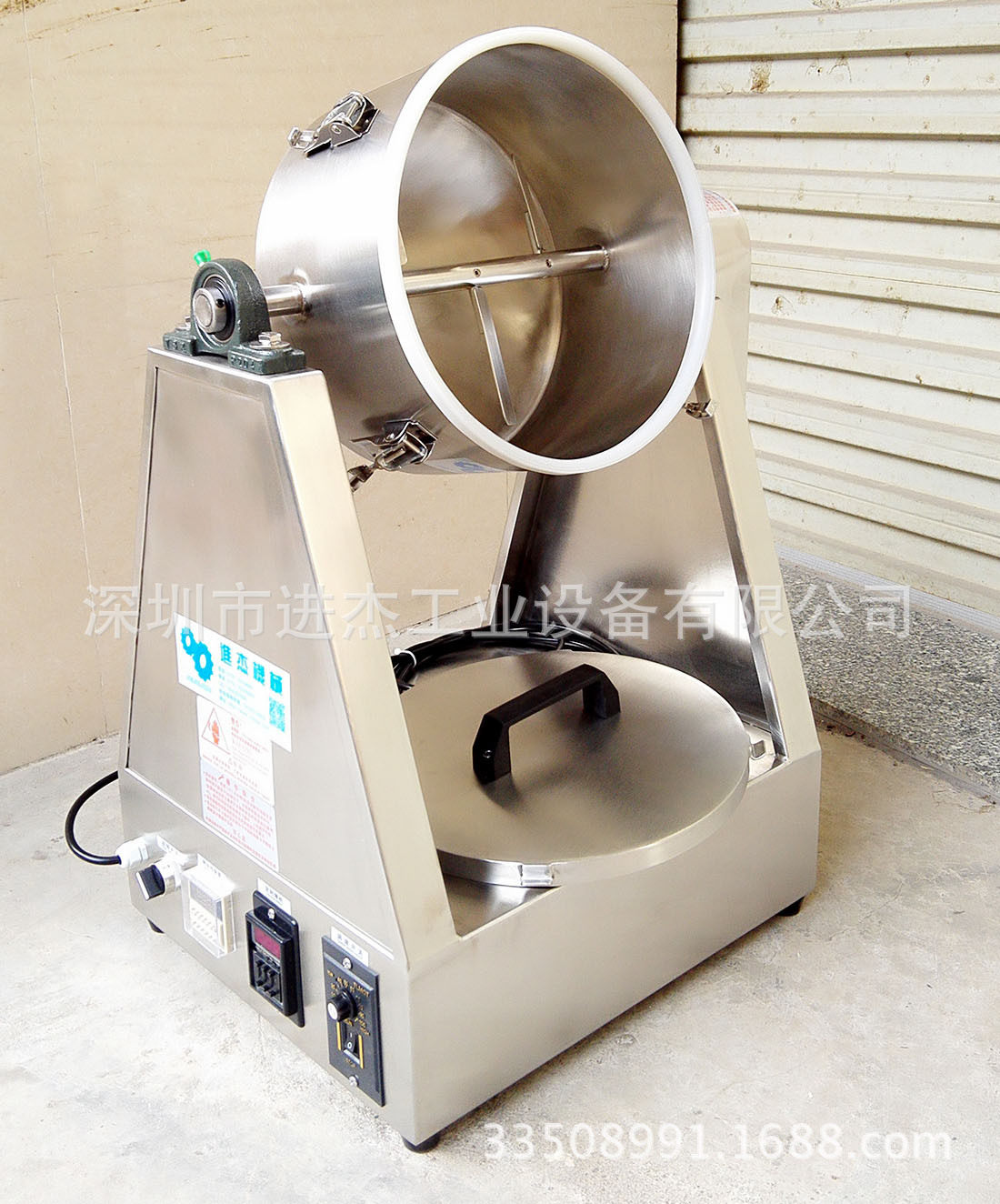 单锥实验混合机摩擦片原料混合机金属粒混合机玻璃原料混合机
