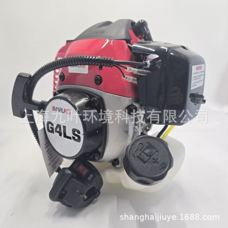 丸景G4LS二冲程汽油机MARUKEI汽油机G4LS