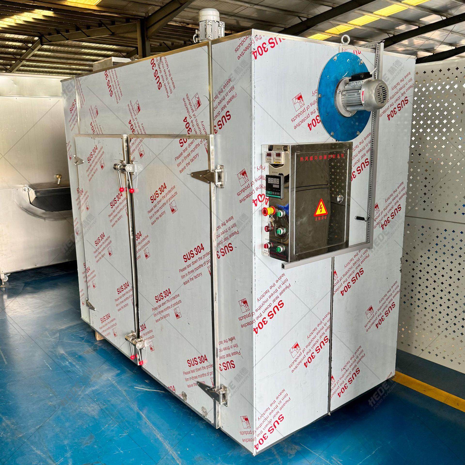 生姜姜片烘干房 空气能水果干烘干设备 杏子果脯烘干机,机械设备,干燥机/干燥箱/烘干机,淘宝优惠券,粉丝福利购,淘宝优惠卷