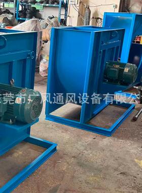 11-62E式多翼型离心通风 广风风机生产非标离心风机