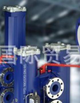 Boll&kirch滤芯1940176 944514电磁阀 item no. 60 ,I.D. 2656655