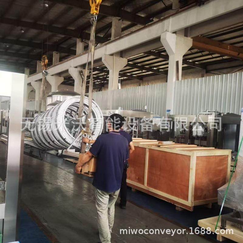 115mm螺旋机 窄链板POM垂直升降 张家港上海酱油啤酒铝罐果汁输送,搬运/仓储/物流设备,输送机,淘宝优惠券,粉丝福利购,淘宝优惠卷