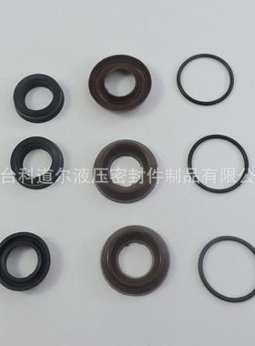 AR2741 ANNOVI REVERBERI 修理套件水封套件 15mm AR2741 密封件