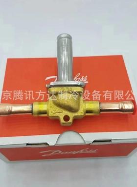 热力膨胀阀 TEX55/067G3220