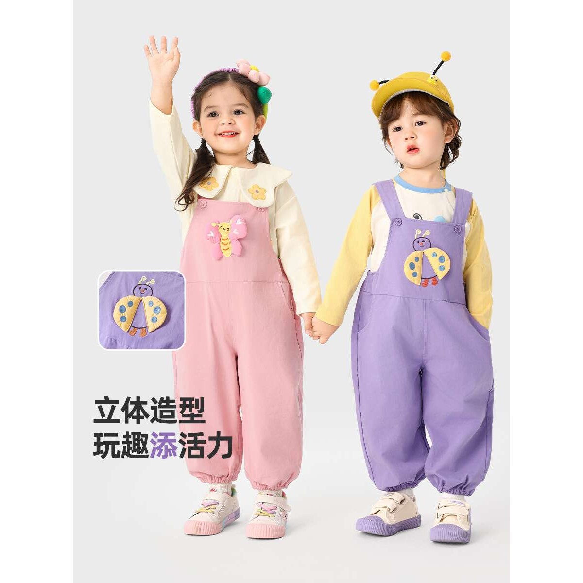 咔咔熊猫婴儿衣服女童立体背带裤春装春秋儿童裤子宝宝休闲长裤潮