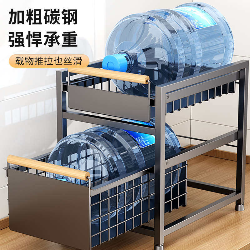 厨房橱柜内拉篮下水槽架子抽屉式分层柜子调料抽收纳置物新疆包邮