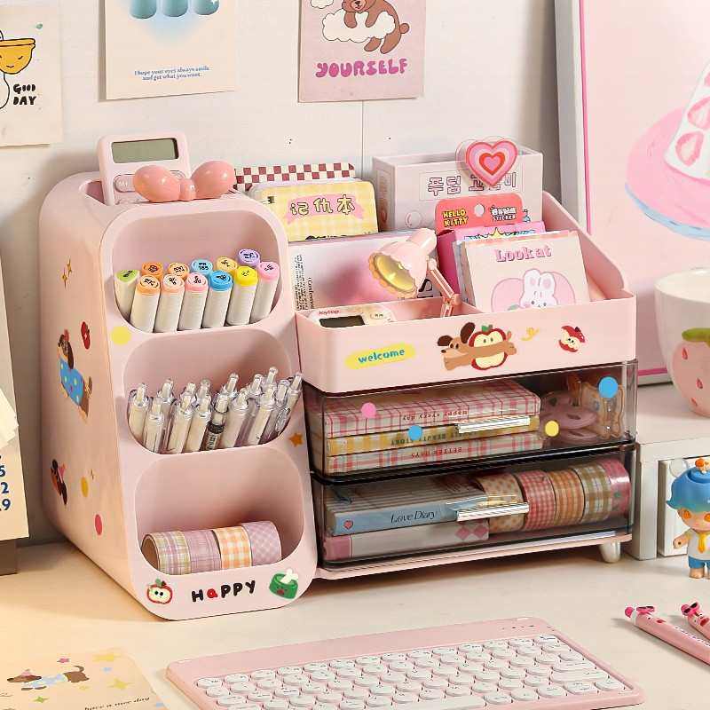 斜插笔筒多功能收纳盒学生书桌大容量置物架桌面文具工位新疆包邮,文具电教/文化用品/商务用品,笔筒,淘宝优惠券,粉丝福利购,淘宝优惠卷