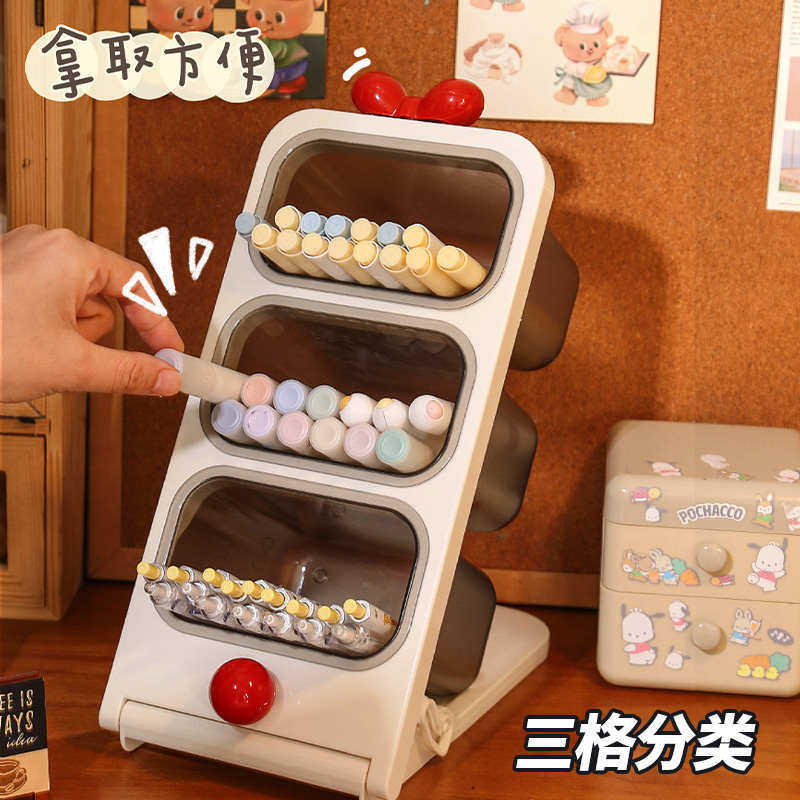 斜插式笔筒超大容量多功能男孩收纳盒办公室笔架学生儿童新疆包邮,文具电教/文化用品/商务用品,笔筒,淘宝优惠券,粉丝福利购,淘宝优惠卷