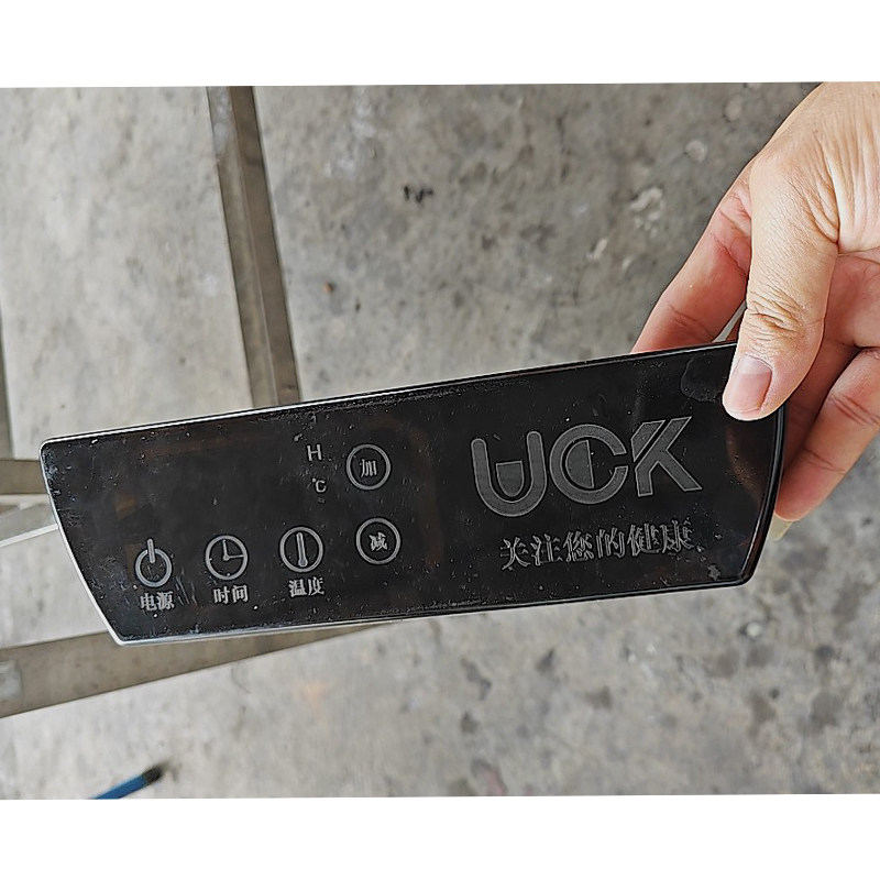 6层10层12层16层20层不锈钢干果机配件线路板电路板UCK食新疆包邮,厨房电器,其它厨房家电,淘宝优惠券,粉丝福利购,淘宝优惠卷