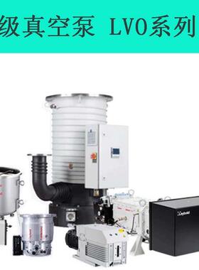 莱宝D40BCS-PFPE三相真空泵上海供货