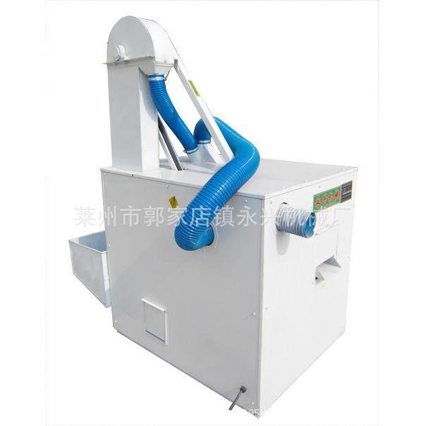 JXJ101小型小麦种子精选机 大豆种子精选机,机械设备,筛选机,淘宝优惠券,粉丝福利购,淘宝优惠卷