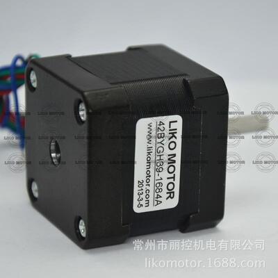 LIKO 42两相步进电机39机身 42BYGH239-1684A/17H150-04A