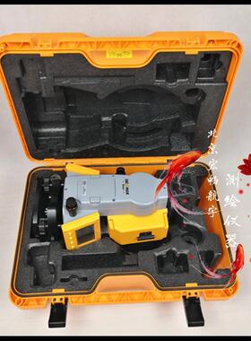 中纬全站仪箱子ZT10R、ZT30R/ZT80A4/ZT15R全站箱子塑料箱原厂老