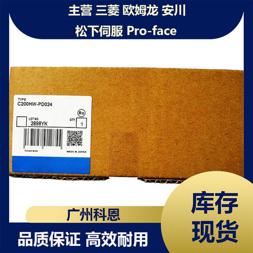 CJ1W-ID211 PLC C200H-COV01 C200HG-CPU43-ZE C200HX-CPU54-ZE