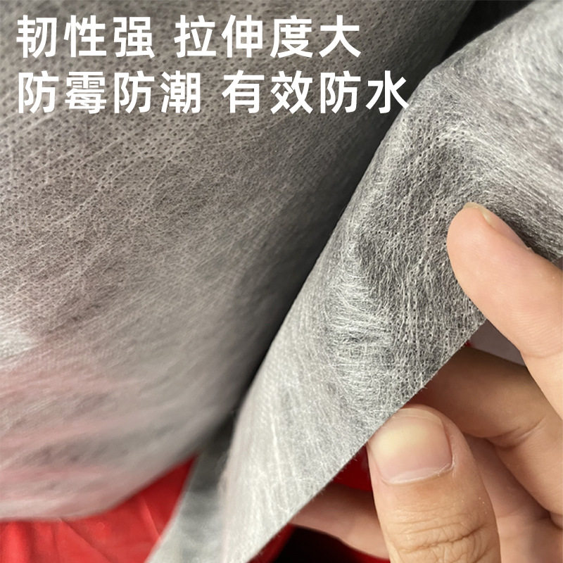 屋顶楼顶卫生间丙纶布防水卷材国标补漏聚乙烯涤纶防潮防水布材料