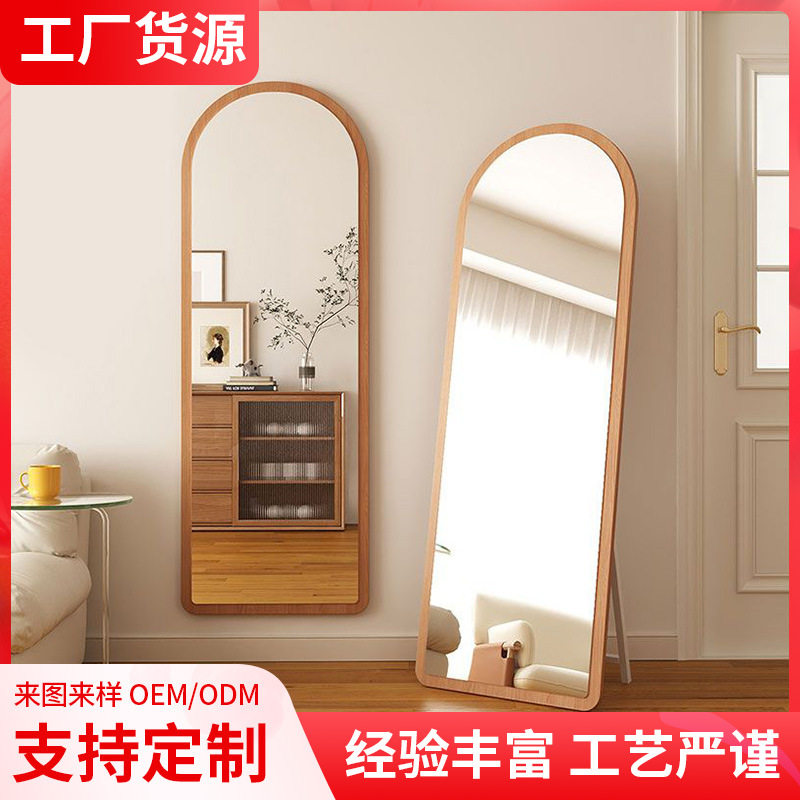 穿衣镜服装店可用试衣镜子全身落地镜家用女生卧室玄关镜多功能