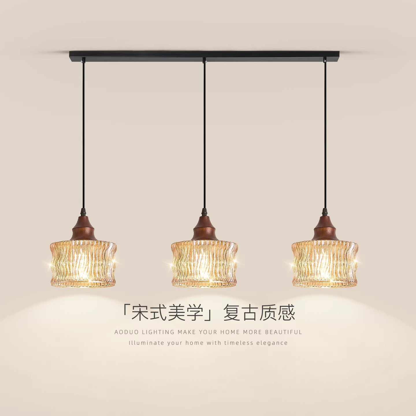 餐厅吊灯法式中古风三头玻璃吧台灯2026新款美式复古饭厅餐桌灯具图片