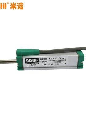 深圳厂家KTRC-25mm-125mm弹簧内置型电子尺米诺直线位移传感器