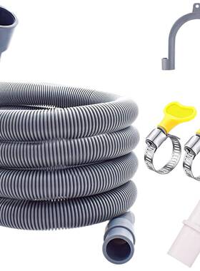 Universal Dishwasher Washing Machine Drain Hose - Flexible C