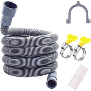 Universal Dishwasher Washing Machine Drain Hose - Flexible C