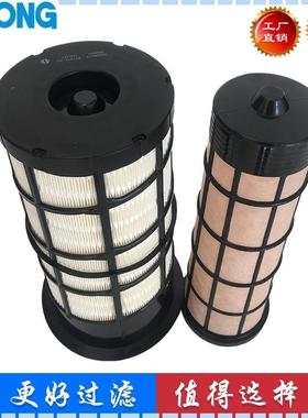 适配杰西博JS120D 130G挖掘机空气滤芯AT332909 P611190 AF4181