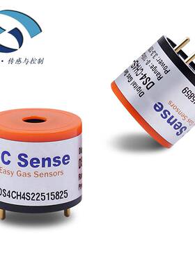 04-DS4-Cl2-10-01 智能氯气传感器模组 德国EC Sense气体传感器