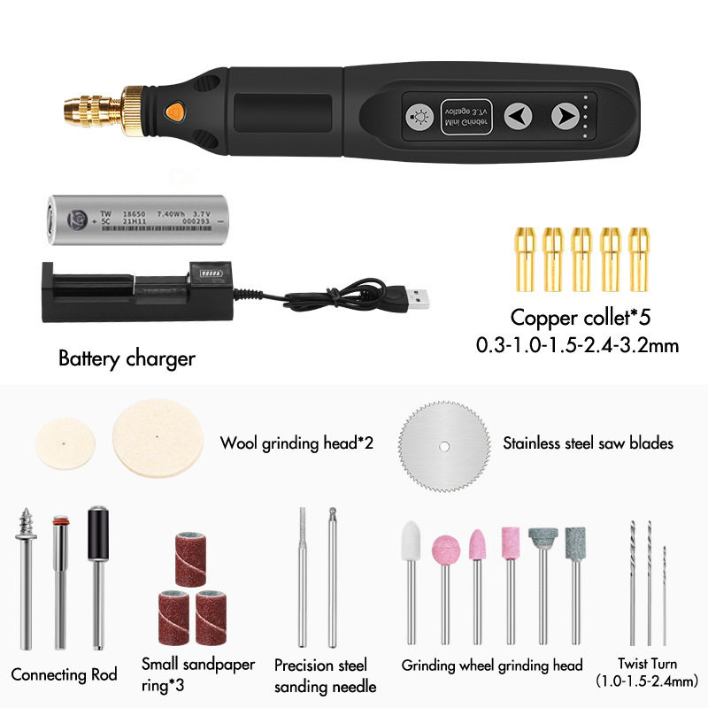 18650 无线多功能电磨 套装3.2mm电钻可充电迷你USB 5档调速