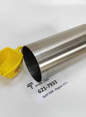 621-7933缸套 适用于工程机械C7.1发动机配件 6217933