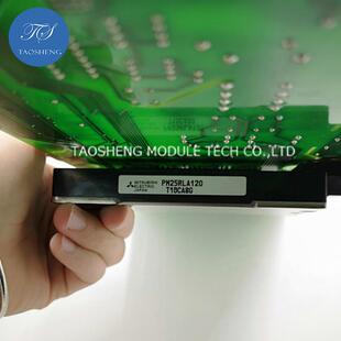 模块PM25CLA120 PM25CL1A120 PM25RLA120 PM25RL1A120 1200V 咨询