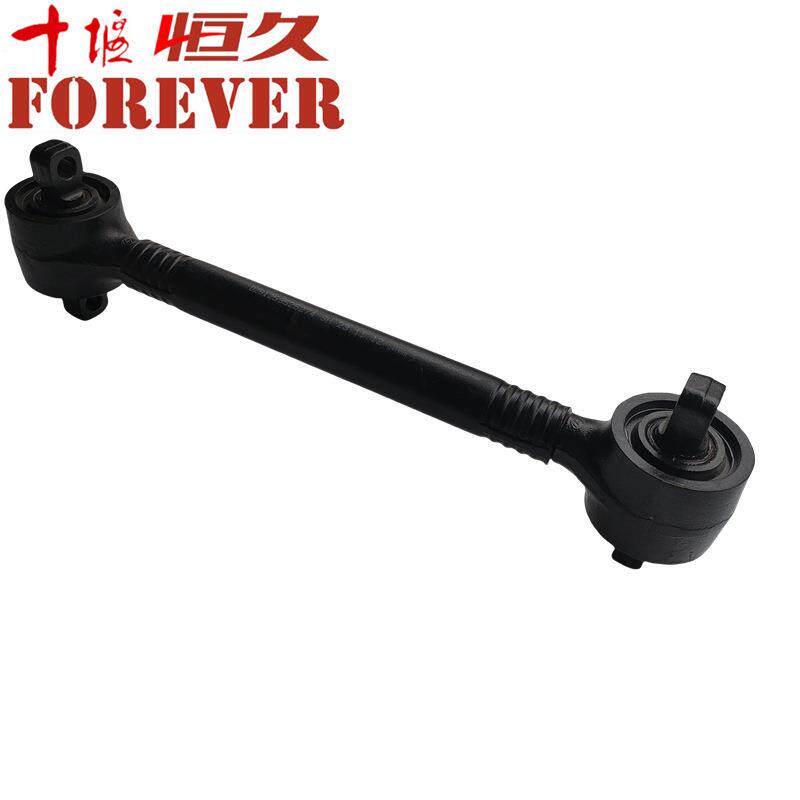 陕汽德龙F3000上推力杆总成DZ91259525274
