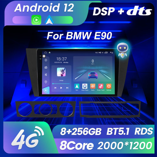 适用于宝马3系E90E91E92E93改装安卓大屏中控车机导航M6Pro