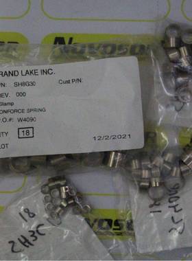 Vulcanic GRAND LAKE INC SL4D18 SH3C12 SH8G30 SH5E17咨询订货