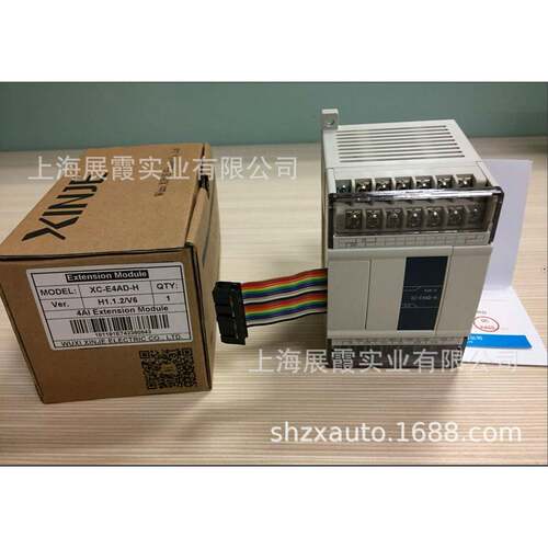 上海【XC-E4AD-H XC-E4AD2DA-H 信捷PLC程序控制器模拟量模块】