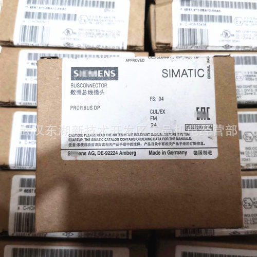 6ES7972-0BA42-0XA0现货S7-300PLC控制器模块6ES7972-0BB42-0XA0