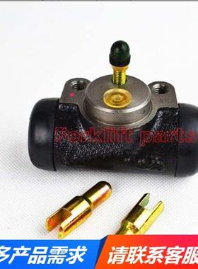 Komatsu小松叉车配件FD20/30-16/17刹车分泵制动轮缸3EB-30-41440