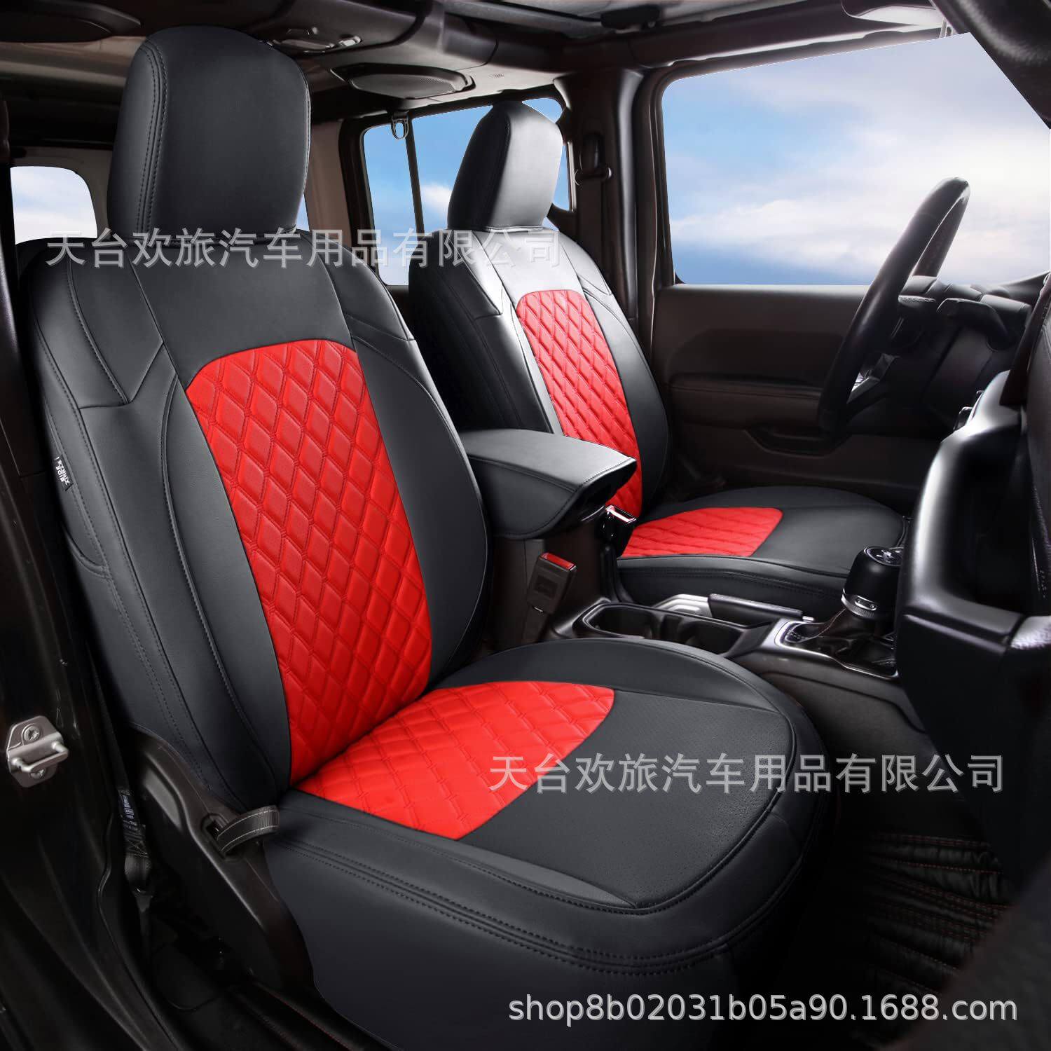 【跨境】Wrangler Unlimited 18-24专用牧马人JL全包汽车座套坐垫