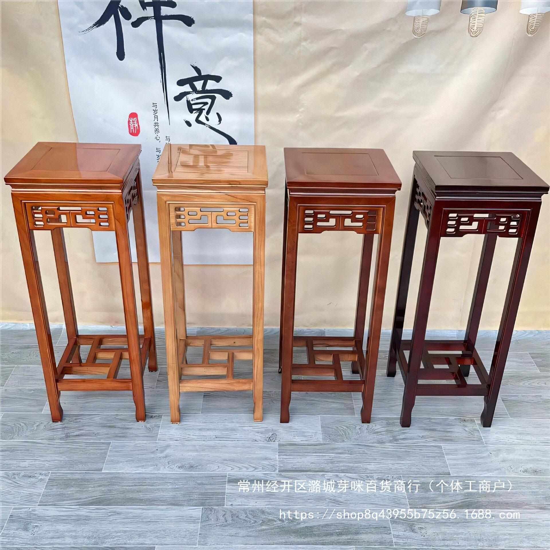 实木花架客厅中式落地式家用单个多层榆木花架子室内绿萝花几中等