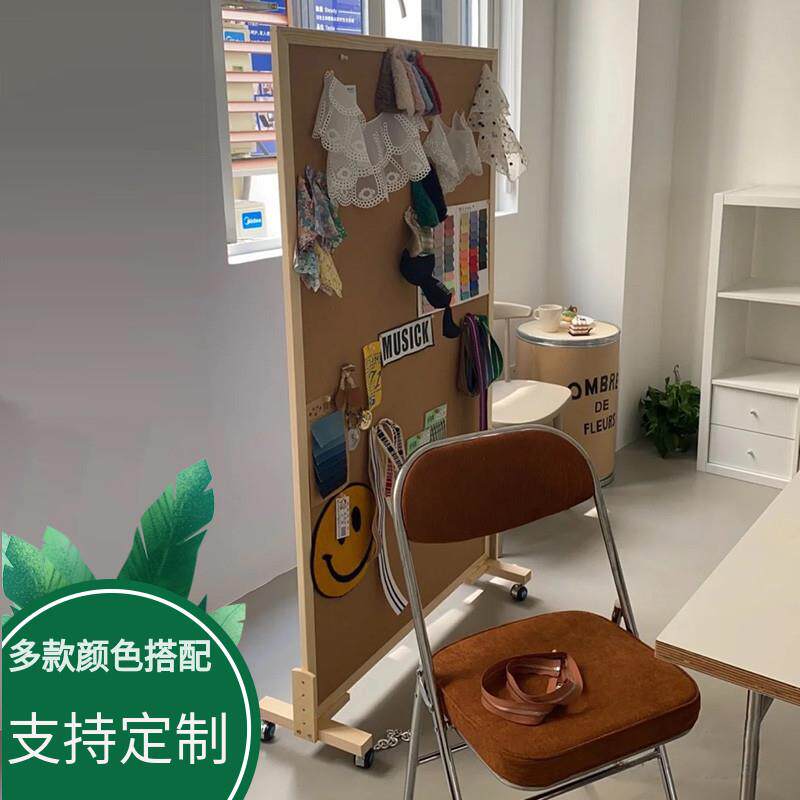 落地屏风软木板照片墙立式移动支架愿景板公告栏灵感板展示板