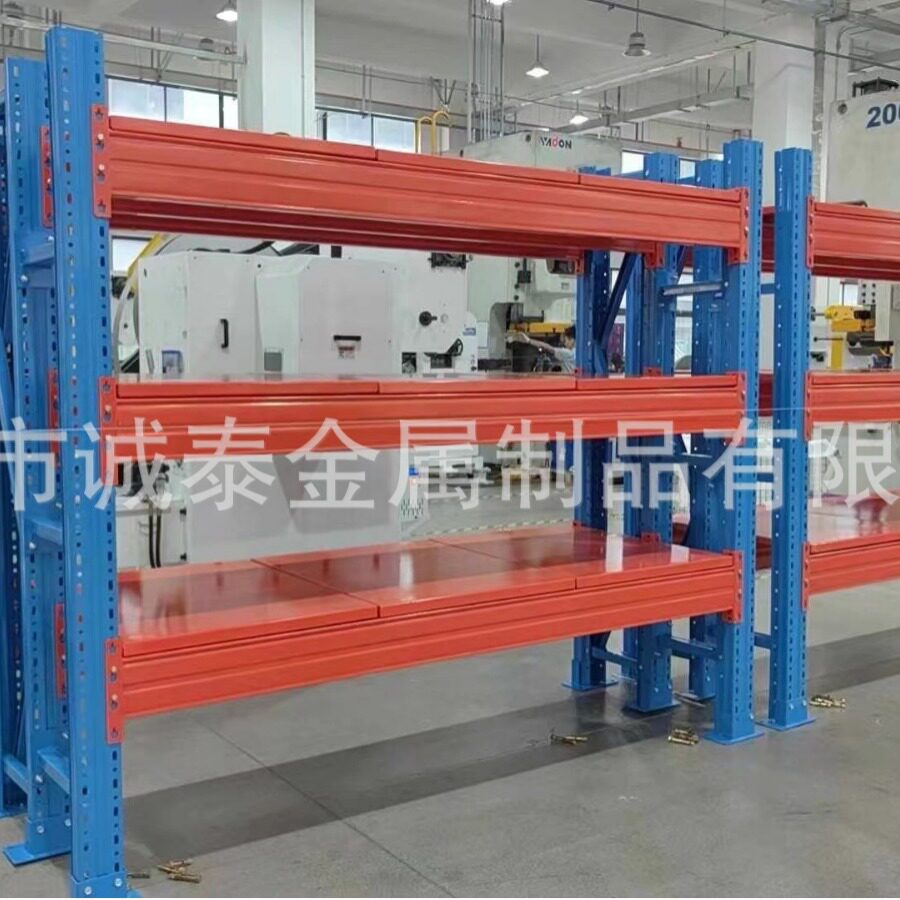 舟山仓库货架仓储货架轻型中型自由组合货架铁子架储物置物架货架