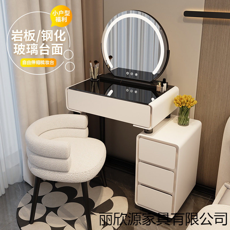 实木梳妆台岩板床边化妆桌简易出租屋化妆台带斗柜网红小户型家用