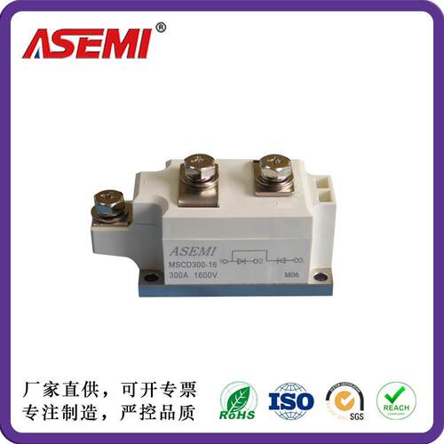MSCD300-16 MSCD300-14 ASEMI首芯 单相整流模块 电机 MSCD300-12