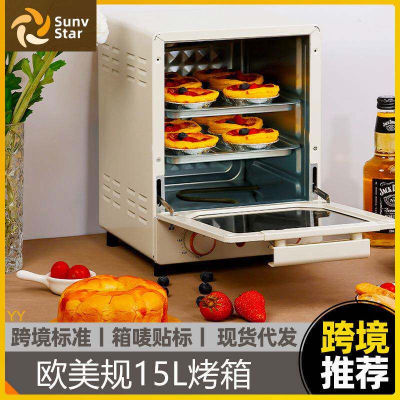 欧美规110v电烤箱韩式大容量15L可视化多功能迷你三层烘培电烤炉