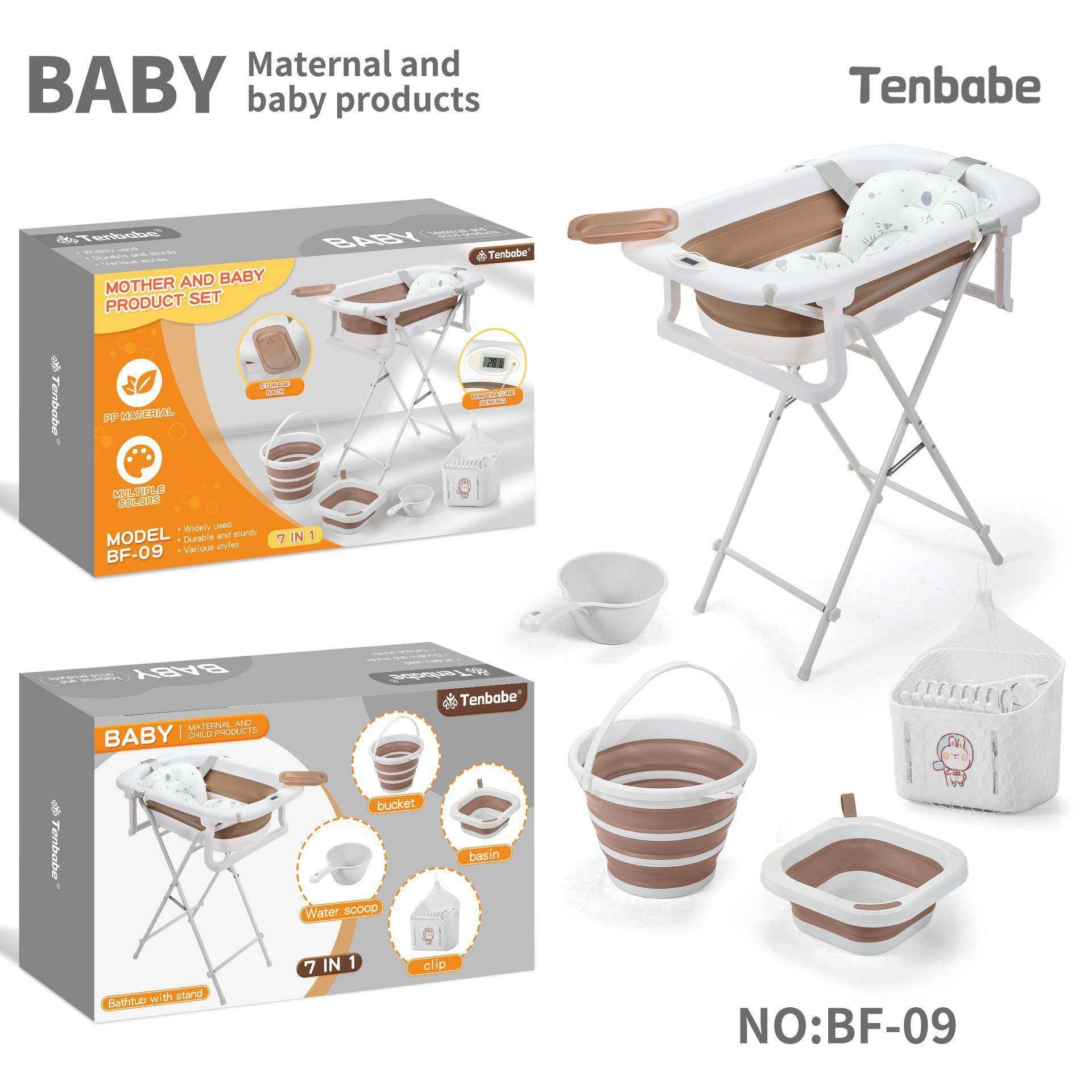 升级免弯腰折叠浴盆支架新生儿婴儿洗澡台浴盆套装拆装浴盆衣架