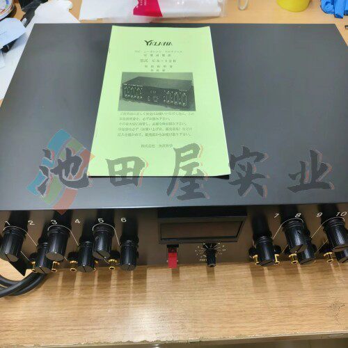 池田屋优势!!YAZAWA矢泽科学电解恒流电源CS-12B