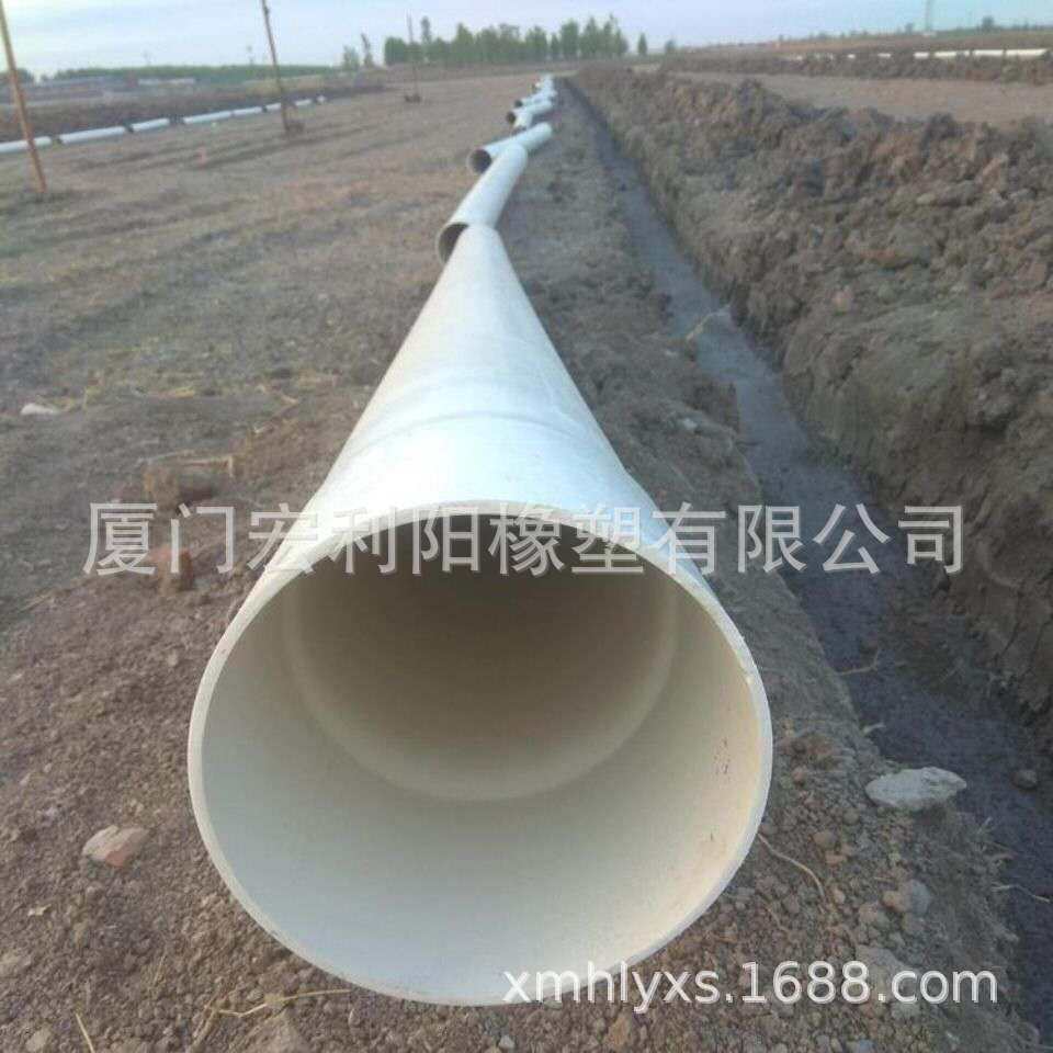 朔州市PVC给水管排水管线管配件管厂家工程家用污水处理管自产